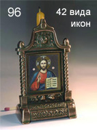Православный настольный подсвечник